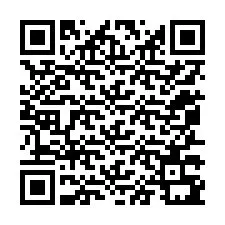 电话号码二维码 +12057391564