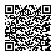 QR код за телефонен номер +12075816082