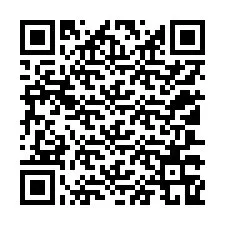 电话号码二维码 +12107369558