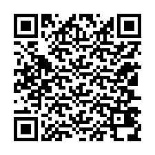 电话号码二维码 +12107438276