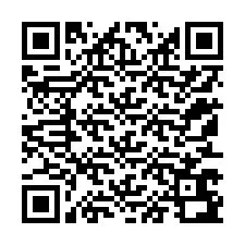 QR код за телефонен номер +12153692180