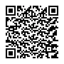 QR код за телефонен номер +12153716920