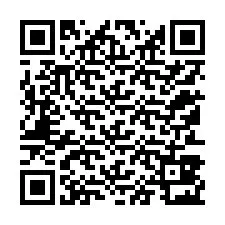 電話番号のQRコード +12153823858