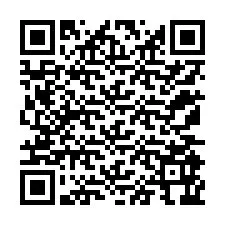 電話番号のQRコード +12175966390