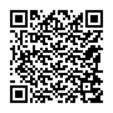 电话号码二维码 +12194757197