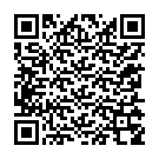 QR код за телефонен номер +12255358048