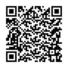 電話番号のQRコード +12294169871