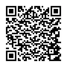QR Code สำหรับหมายเลขโทรศัพท์ +12345802792
