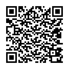 电话号码二维码 +12403820098