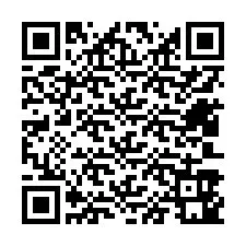 电话号码二维码 +12403941817