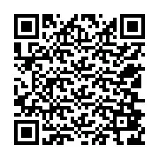 QR код за телефонен номер +12506826274