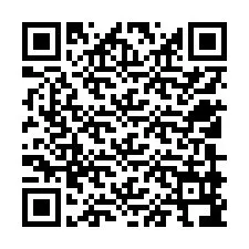 QR код за телефонен номер +12509996458