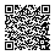 QR код за телефонен номер +12692041678