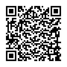 QR код за телефонен номер +12699589080