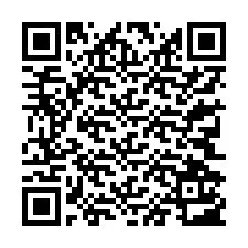 电话号码二维码 +13342103738