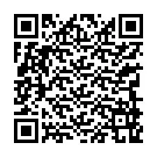 QR код за телефонен номер +13349969604