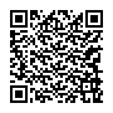 QR код за телефонен номер +13349969935