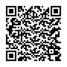 电话号码二维码 +13362008661