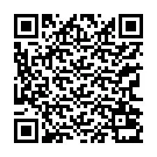 电话号码二维码 +13362031550