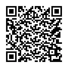 电话号码二维码 +14102673259