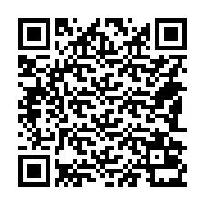 电话号码二维码 +14582031525