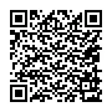 電話番号のQRコード +15059923717