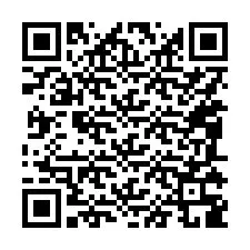 电话号码二维码 +15085389153