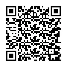 电话号码二维码 +15182001148