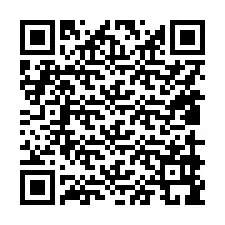 电话号码二维码 +15819999948