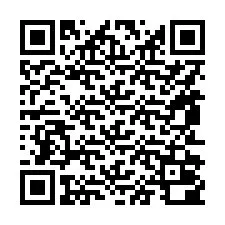 QR kód a telefonszámhoz +15852000060