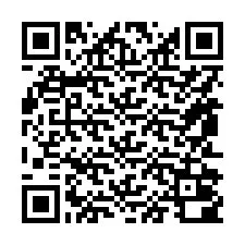电话号码二维码 +15852000071