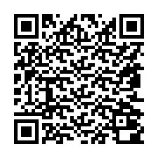 電話番号のQRコード +15852000388