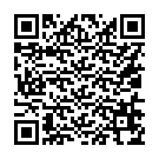 QR код за телефонен номер +16016674508