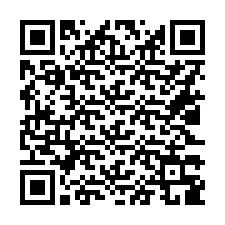 QR код за телефонен номер +16023389469