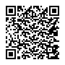 QR код за телефонен номер +16023853047