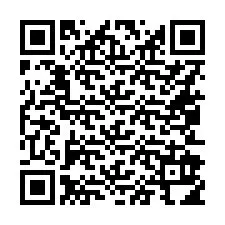 Código QR para número de telefone +16052914826