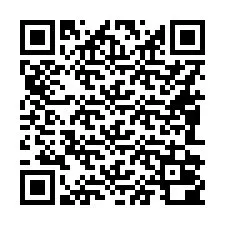 QR Code for Phone number +16082000016