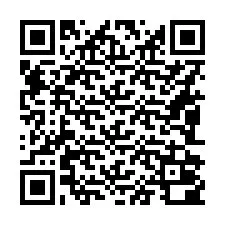 QR код за телефонен номер +16082000025