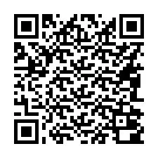 QR kód a telefonszámhoz +16082000043