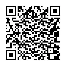 QR Code for Phone number +16082000045