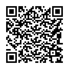 QR код за телефонен номер +16082024141