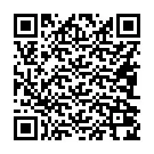 QR Code for Phone number +16082024233