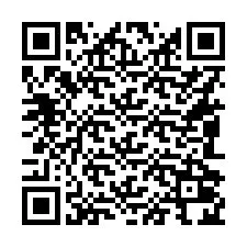 电话号码二维码 +16082024244