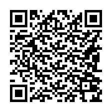 QR код за телефонен номер +16082024375