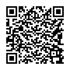 QR Code for Phone number +16082996331