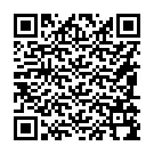 电话号码二维码 +16085194591