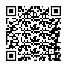 QR Code สำหรับหมายเลขโทรศัพท์ +16086767993