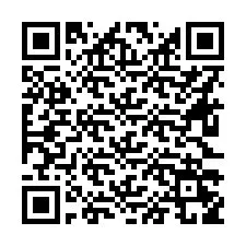 電話番号のQRコード +16623259620