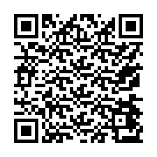 电话号码二维码 +17574473305