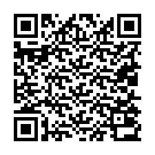 電話番号のQRコード +19015032337